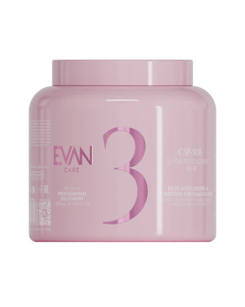 CSP-SOS taaselustav mask-sügavniisutav ja toitev kahjustatud juustele